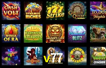 Seasonal Promotions v77